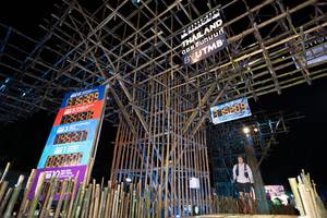 BIB: 209, 2021, 3136
                            <button type="button" onclick="openModal(15981229)" class="btn btn-primary btn-sm float-right btn-popup" data-toggle="modal" data-target=".modal-high-quality">
                        <i class="fas fa-shopping-cart"></i> Add to Cart
                    </button>
                                            <button type="button" onclick="isThisMe(15981229, true)" class="btn btn-success btn-sm float-right btn-popup btn-isme hidden" data-toggle="tooltip" data-placement="bottom" title="นี่คือรูปของคุณใช่ไหม คลิกที่นี่เพื่อเอาเข้าอัลบั้ม">
                        <i class="fas fa-plus"></i> Add to album
                    </button>
                    <button type="button" onclick="isThisMe(15981229, false)" class="btn btn-warning btn-sm float-right btn-popup btn-isnotme hidden">
                        <i class="fas fa-ban"></i> Remove from album
                    </button>